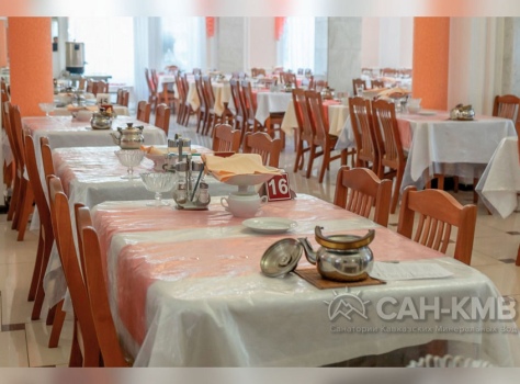 Санаторий «Узбекистан» 3* Кисловодск - 99