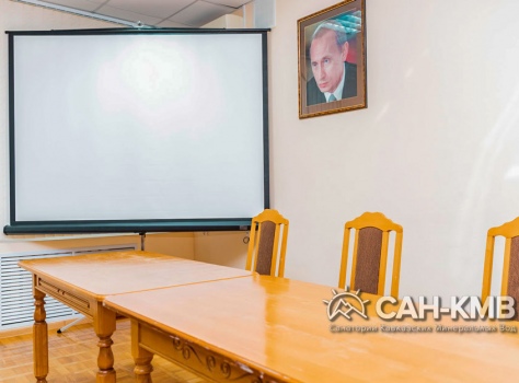 «Центральный Военный Санаторий» 3* Пятигорск - 65