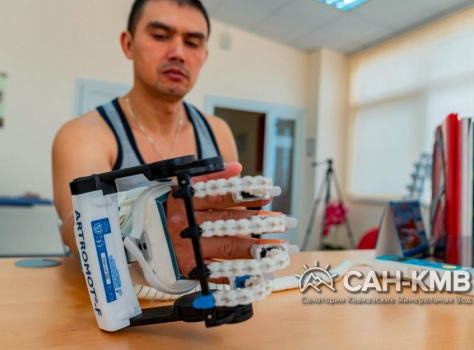 «Центральный Военный Санаторий» 3* Пятигорск - 39