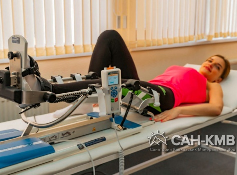 «Центральный Военный Санаторий» 3* Пятигорск - 49