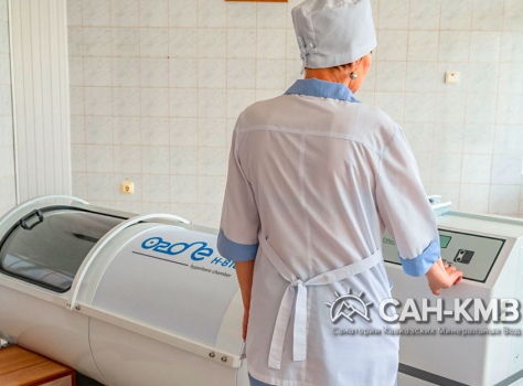 «Центральный Военный Санаторий» 3* Пятигорск - 54