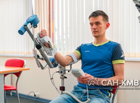 «Центральный Военный Санаторий» 3* Пятигорск - 32