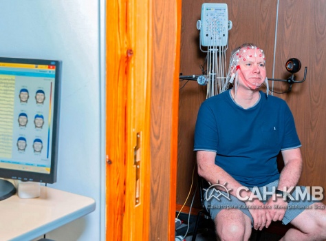 «Центральный Военный Санаторий» 3* Пятигорск - 35