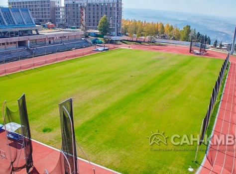 «Вершина 1240» 3* Кисловодск - 14