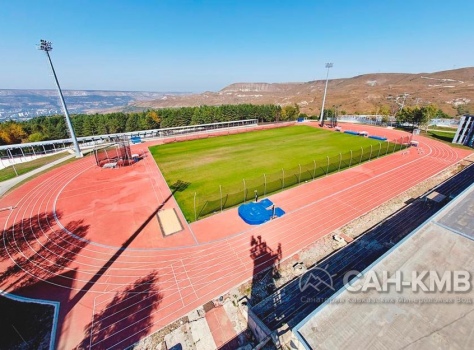 «Вершина 1240» 3* Кисловодск - 15