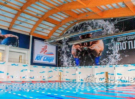 «Вершина 1240» 3* Кисловодск - 18