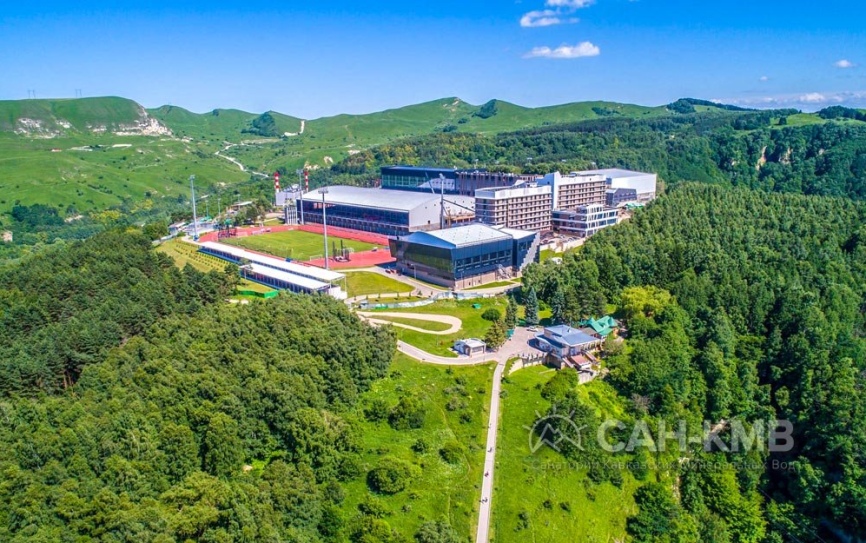 «Вершина 1240» 3* Кисловодск - 3