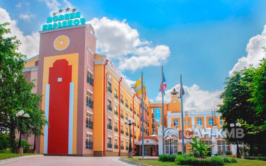 Санаторий «Долина Нарзанов» 4* Ессентуки - 2