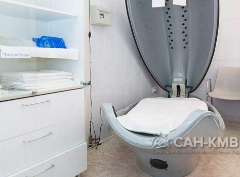 Санаторий «Долина Нарзанов» 4* Ессентуки - 38