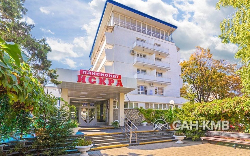 Пансионат с лечением «Искра» 2* Пятигорск - 2