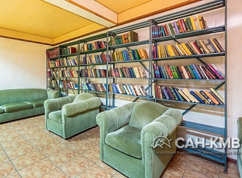 Пансионат с лечением «Искра» 2* Пятигорск - 31