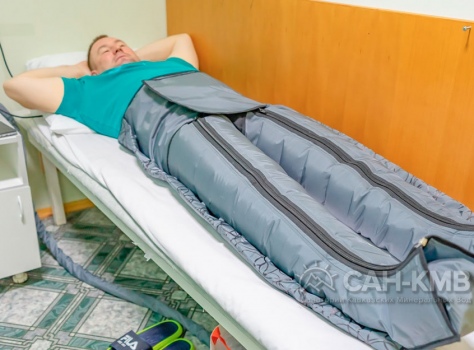 Пансионат с лечением «Геолог Казахстана» —* Железноводск - 46