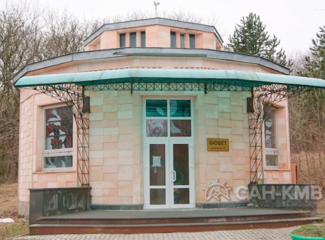 Пансионат с лечением «Геолог Казахстана» —* Железноводск - 5