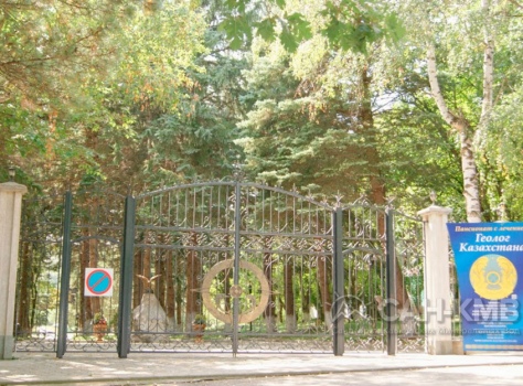 Пансионат с лечением «Геолог Казахстана» —* Железноводск - 8