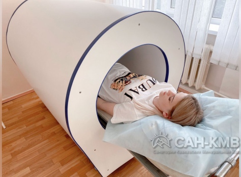 Центральный Военный Санаторий 3* Ессентуки - 37