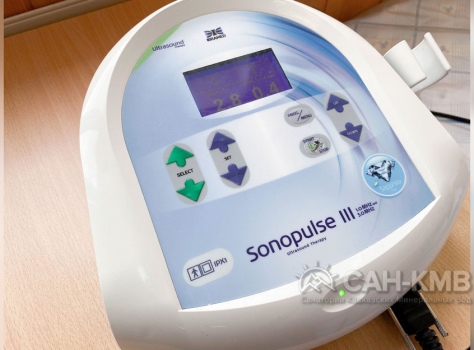 Центральный Военный Санаторий 3* Ессентуки - 38