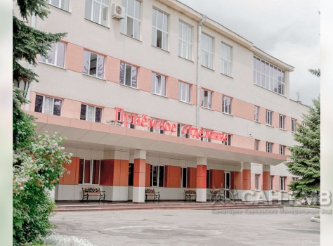 Центральный Военный Санаторий 3* Ессентуки - 4