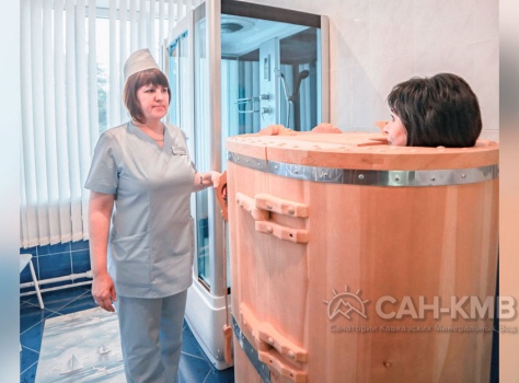 Центральный Военный Санаторий 3* Ессентуки - 59