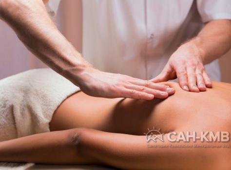 Санаторий Славяновский Исток 4* Железноводск - 31