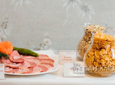 Санаторий Славяновский Исток 4* Железноводск - 43