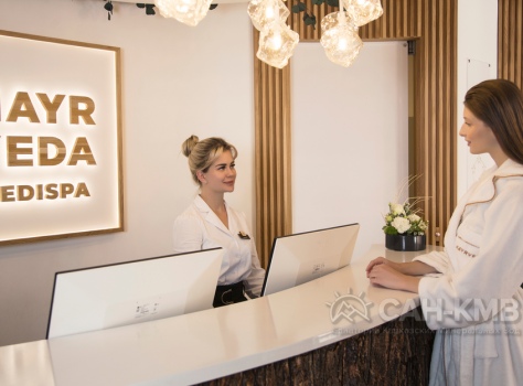 Санаторий Майерведа / Mayrveda 5* Кисловодск - 7