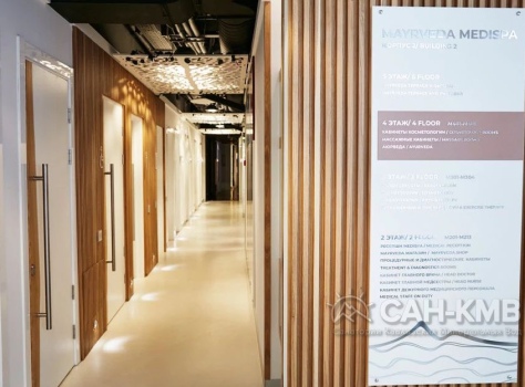 Санаторий Майерведа / Mayrveda 5* Кисловодск - 18