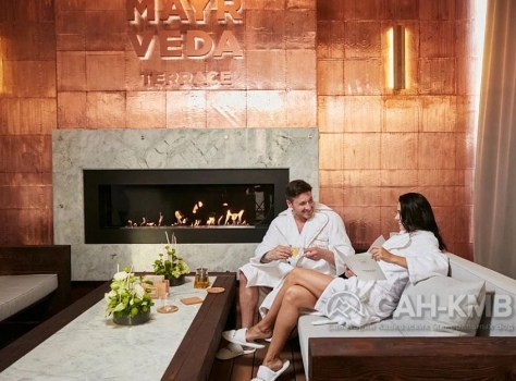 Санаторий Майерведа / Mayrveda 5* Кисловодск - 93