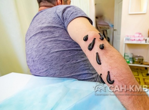 Санаторий «Центросоюз» 3* Кисловодск - 39