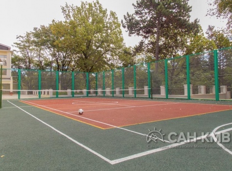 Санаторий «Центросоюз» 3* Кисловодск - 54