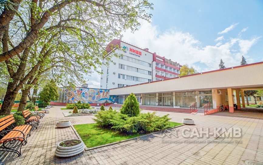 Санаторий «Нива» 3* Ессентуки - 2