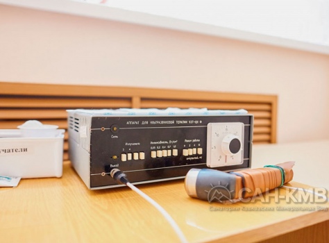 Санаторий «Нива» 3* Ессентуки - 30