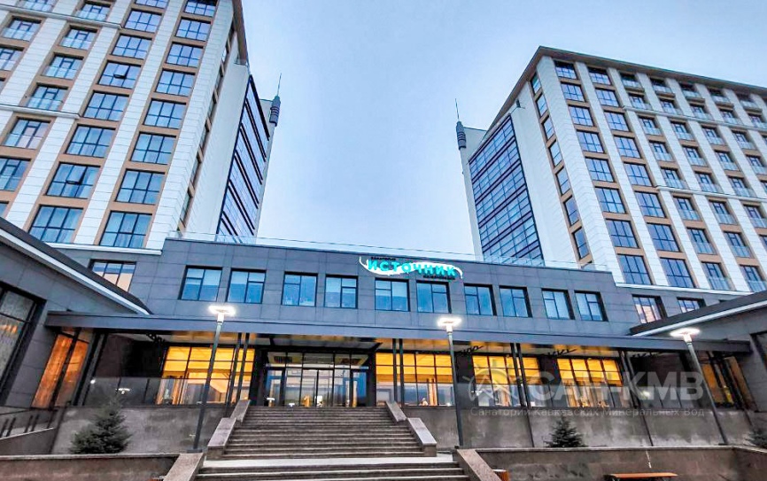 Санаторий Источник 5* Железноводск - 2