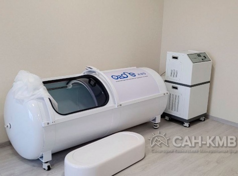 Санаторий Источник 5* Железноводск - 65