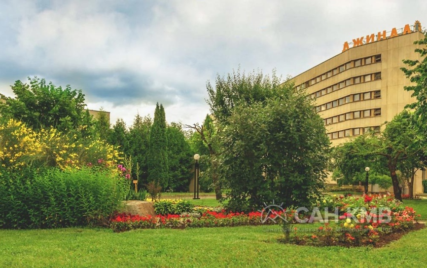 Санаторий «Джинал» 3* Кисловодск - 3