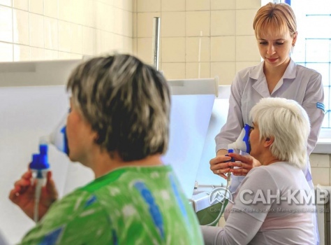 Санаторий «Джинал» 3* Кисловодск - 56