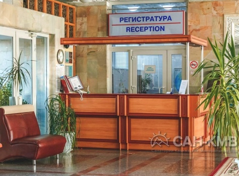 Санаторий «Джинал» 3* Кисловодск - 46