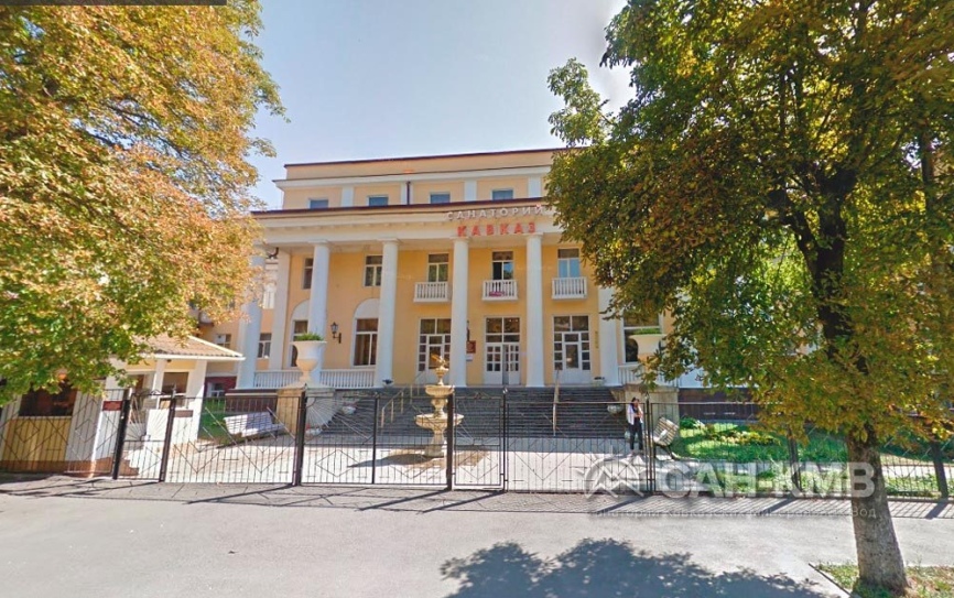 Санаторий «Кавказ» —* Кисловодск - 3