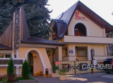 Санаторий «Колос» 3* Кисловодск - 10