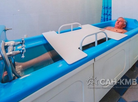 Санаторий «Колос» 3* Кисловодск - 35