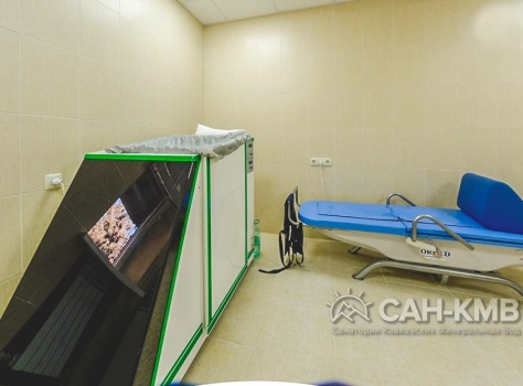 Санаторий «Колос» 3* Кисловодск - 38