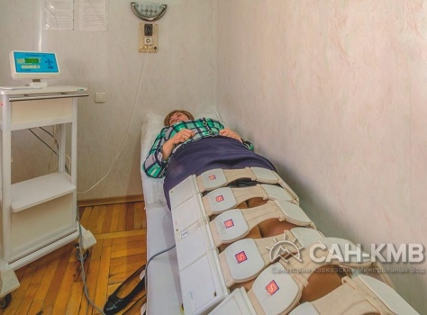 Санаторий «Колос» 3* Кисловодск - 39