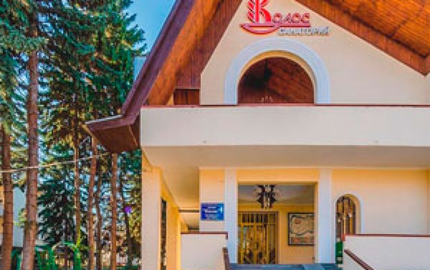 Санаторий «Колос» 3* Кисловодск - 2