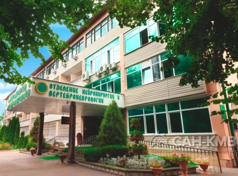 Санаторий «Луч» —* Кисловодск - 11