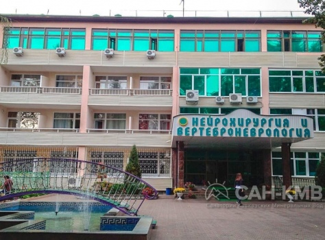 Санаторий «Луч» —* Кисловодск - 12