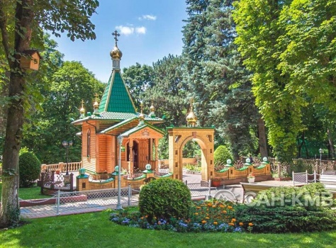 Санаторий «Луч» —* Кисловодск - 17