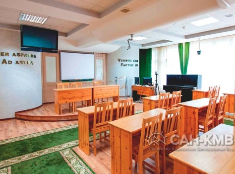 Санаторий «Луч» —* Кисловодск - 25