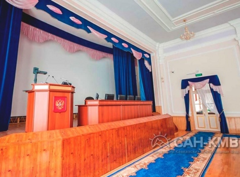 Санаторий «Луч» —* Кисловодск - 27