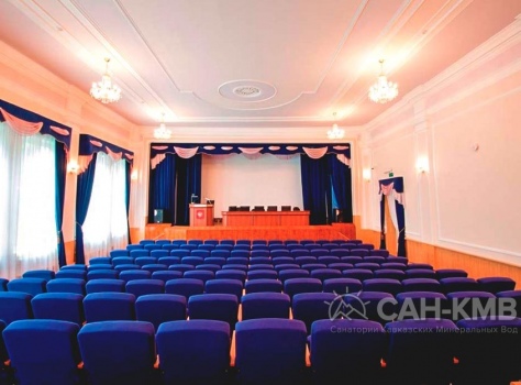 Санаторий «Луч» —* Кисловодск - 28