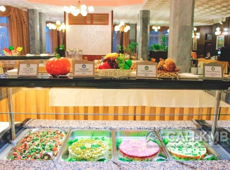 Санаторий «Луч» —* Кисловодск - 30