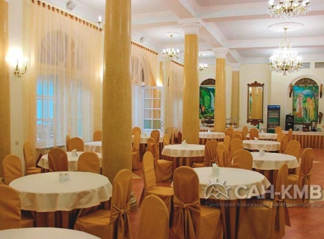 Санаторий «Луч» —* Кисловодск - 39